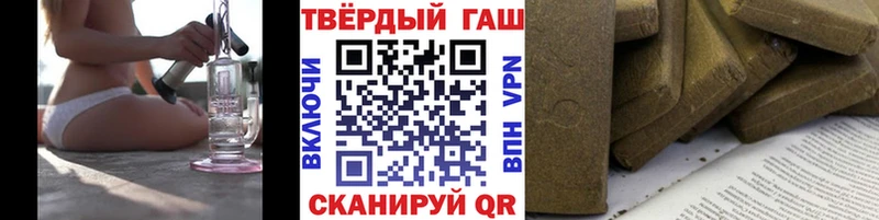 ГАШ Сатка