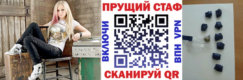 Где можно купить наркотики Сатка СК  МЕФ  ГАШ 