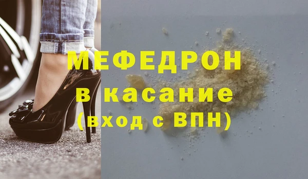 стаф Алзамай
