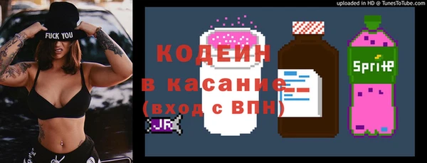 стаф Алзамай