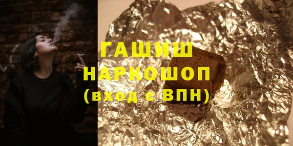 стаф Алзамай