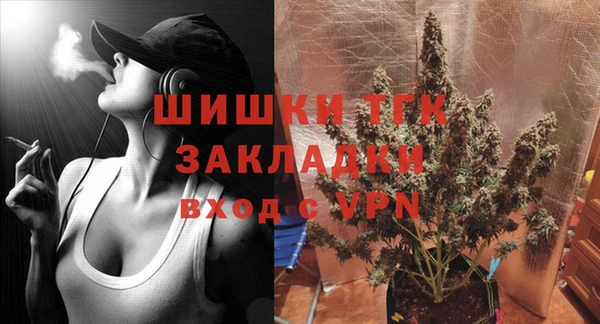 синтетический гашиш Алексеевка