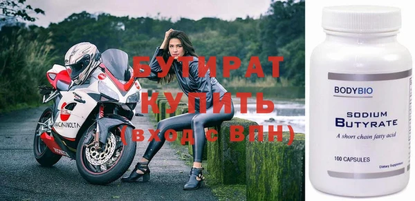 хмурый Алексин