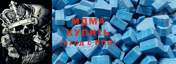 стаф Алзамай