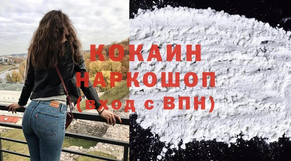 синтетический гашиш Алексеевка