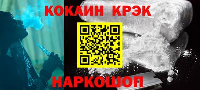 дмт Коммунар