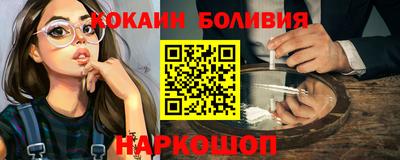 дмт Коммунар