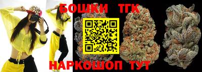 дмт Коммунар