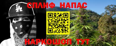 дмт Коммунар