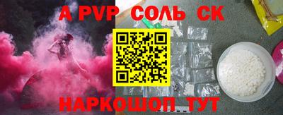 дмт Коммунар