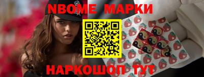 дмт Коммунар