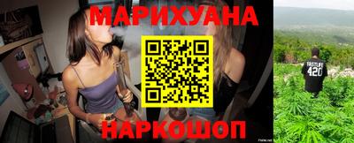 мефедрон мука Комсомольск-на-Амуре