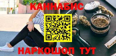 мефедрон мука Комсомольск-на-Амуре