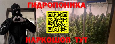 дмт Коммунар