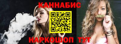 мефедрон Конаково