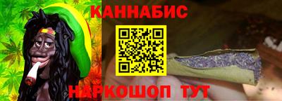 дмт Коммунар