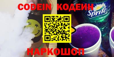 дмт Коммунар