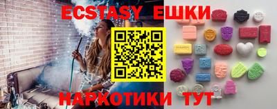 мефедрон Конаково