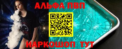 дмт Коммунар