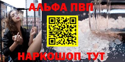 дмт Коммунар