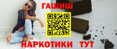 дмт Коммунар