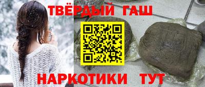 мефедрон мука Комсомольск-на-Амуре