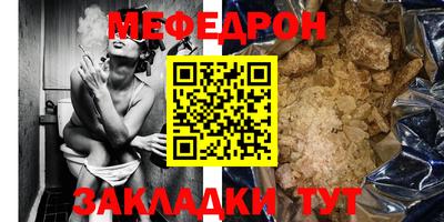 дмт Коммунар