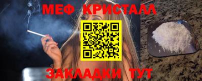 дмт Коммунар