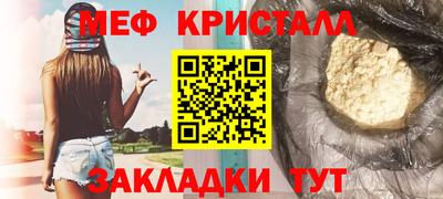 дмт Коммунар