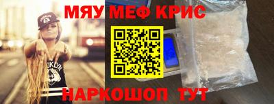 дмт Коммунар