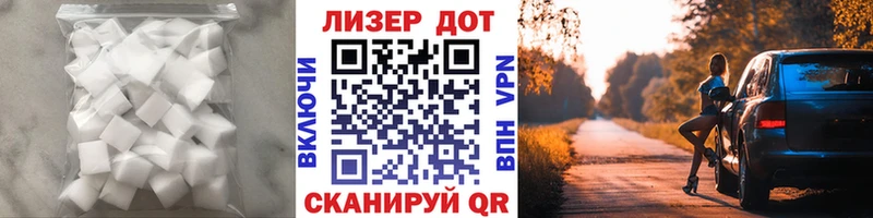 купить наркотики цена  мега онион  это клад  Сатка  Лсд 25 экстази кислота 