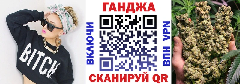 сколько стоит Сатка Конопля гибрид